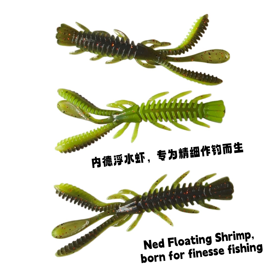 Swolfy 6cm 1.6g Zachte Garnale - Trout Fishing Lure recensie en prijs
