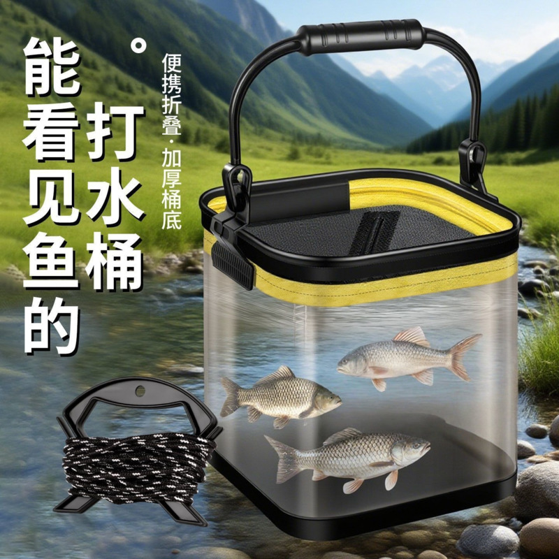Vouwbare draagbare visemmer, t - Fishing Lure recensie en prijs